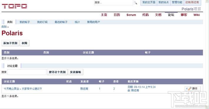 Gigabyte技嘉GA-6OXC主板BIOS F2,Gigabyte技嘉GA-6OXC主板BIOS F2下载,Gigabyte技嘉GA-6OXC主板BIOS