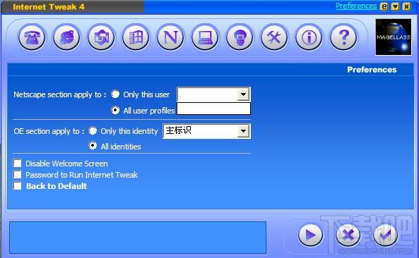 Internet Tweak,Internet Tweak下载,Internet Tweak官方下载