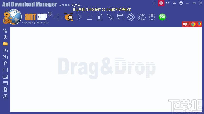 Ant Download Manager下载,蚂蚁下载器,下载工具,下载软件