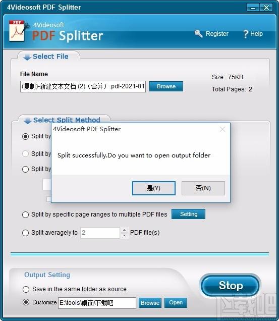 4Videosoft PDF Splitter,PDF分割工具,PDF分割